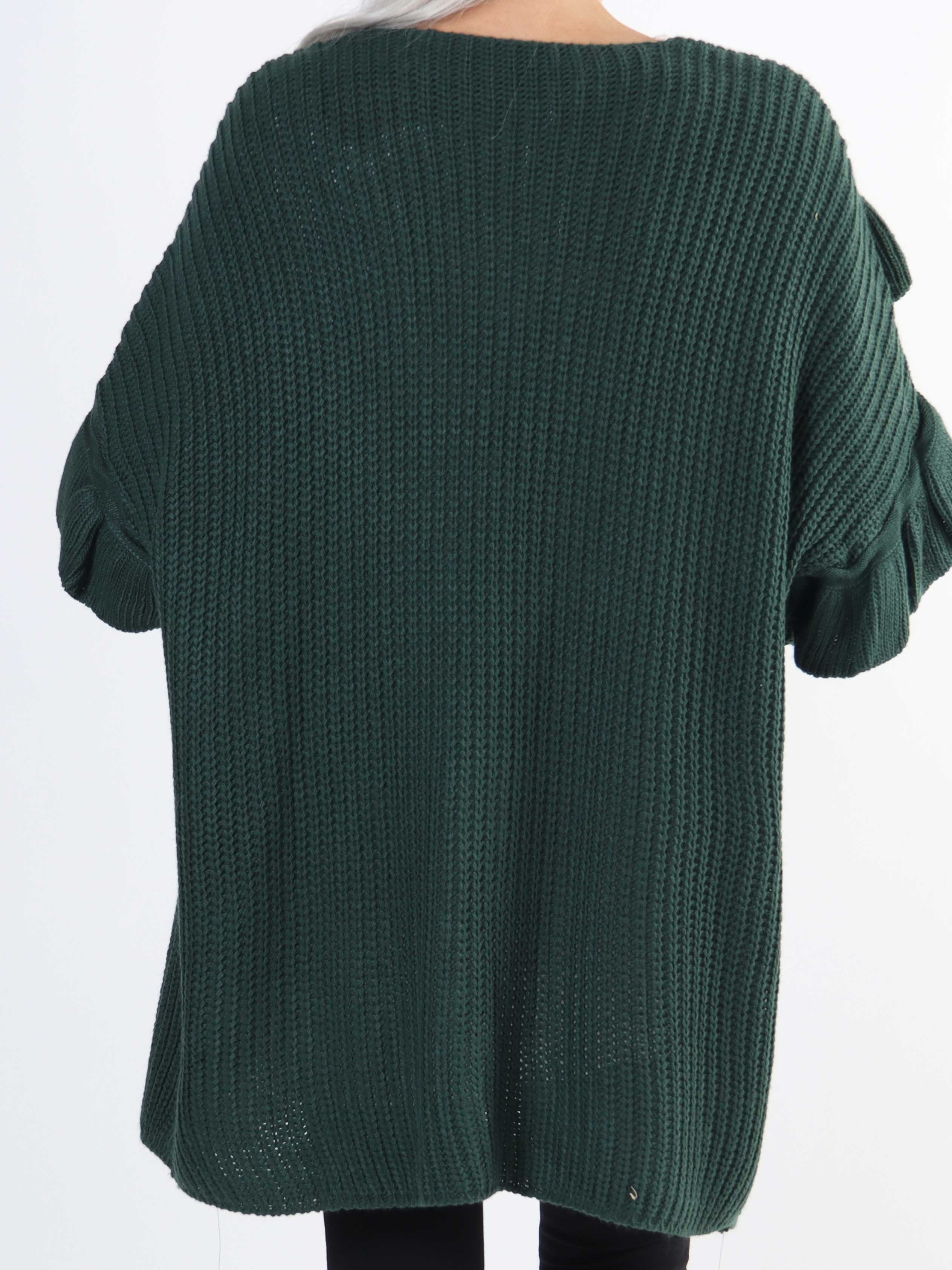 Ellis Cardigan - Lækker plus size strikcardigan med fine flæsedetaljer